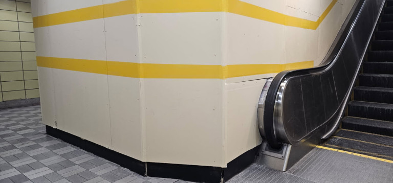 TTC King Easier Access Phase III 1